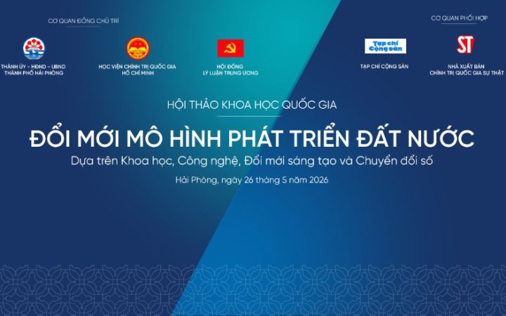 Sắp diễn ra Hội thảo khoa học quốc gia về đổi mới sáng tạo và chuyển đổi số